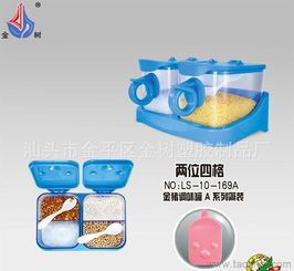卡通調(diào)味盒與調(diào)味架 家庭日用品的選購指南