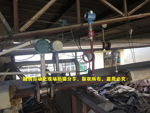 廈門融創(chuàng)蒸汽流量計(jì) 五次獲同一食品廠青睞，以精準(zhǔn)與可靠贏得家庭級信賴服務(wù)