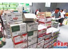 拜耳螨危農(nóng)藥回收市場的貿(mào)易機(jī)遇與合規(guī)挑戰(zhàn)